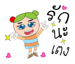 485999430