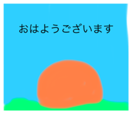 486000611