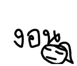 486001588