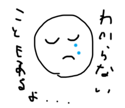 486003490