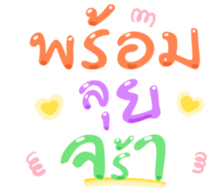 486006420