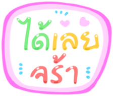 486006441