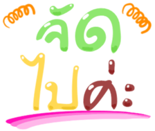 486006444