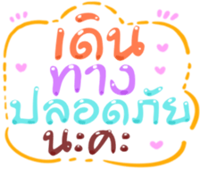 486006446
