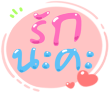 486006447