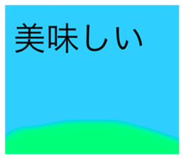 486007208