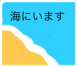 486007210
