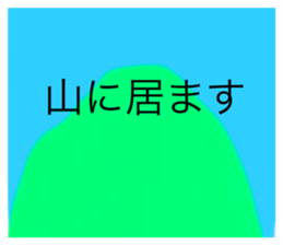 486007211