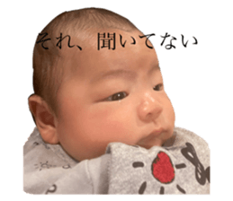 486007514
