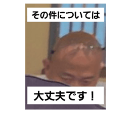 486024233