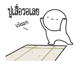 486036457