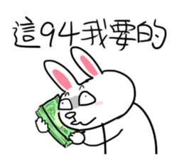 486054143