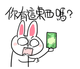 486054144