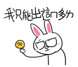 486054145