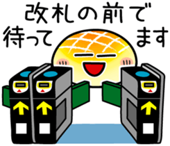 4860704
