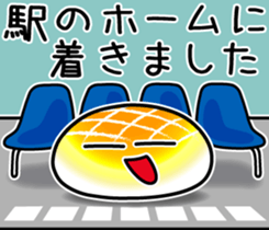 4860705