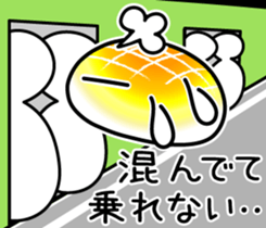 4860706