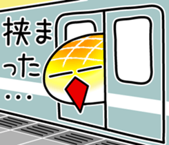 4860708