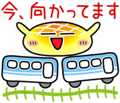 4860709