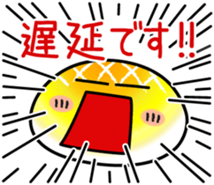 4860716