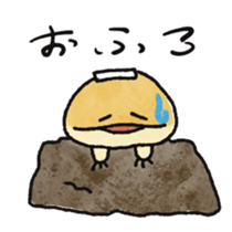 486114180