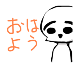486127246