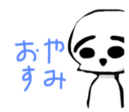 486127248