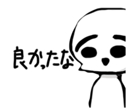 486127251