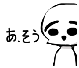 486127252