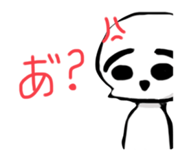 486127253