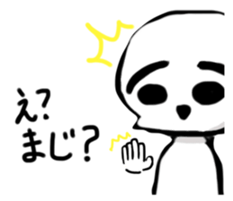 486127254