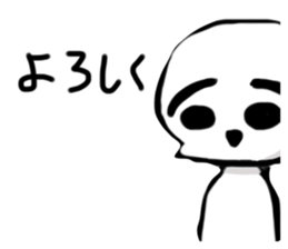 486127257