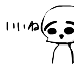 486127258