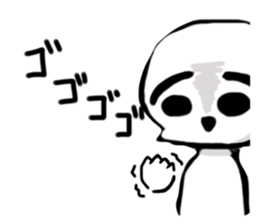 486127259