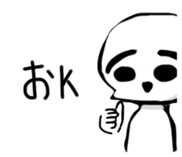 486127260