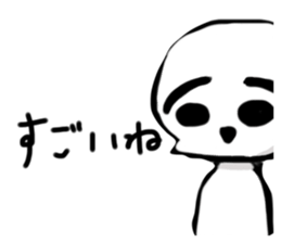 486127264