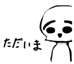 486127265