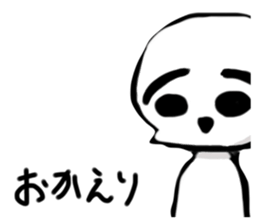 486127266