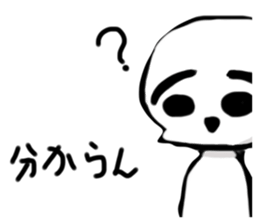 486127269