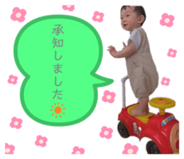 486139006
