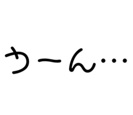 486139079