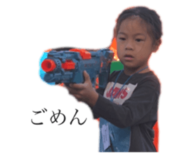 486145089