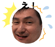 486151727