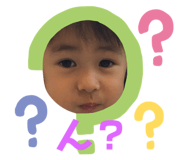 486151730