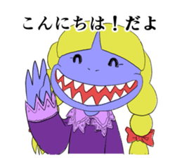 4861904