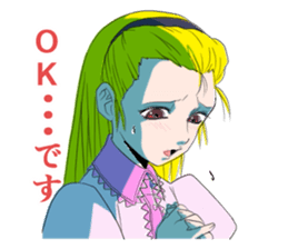 4861906