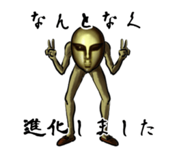 4861923