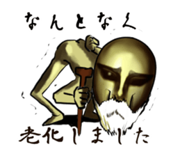 4861925