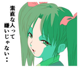 4861929