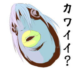 4861933